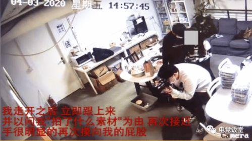 常熟立讯爆料事件视频,揭秘企业内部争议与员工心声 第3张 常熟立讯爆料事件视频,揭秘企业内部争议与员工心声 第3张