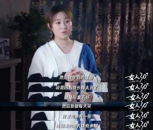 娱乐圈爆料沈腾马丽是谁,娱乐圈爆料的喜剧黄金搭档  第1张