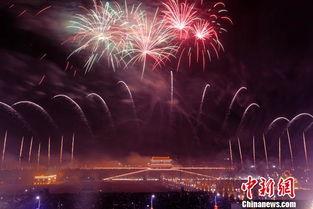 河北 烟花爆料最新消息,伤亡情况及调查进展揭晓  第1张