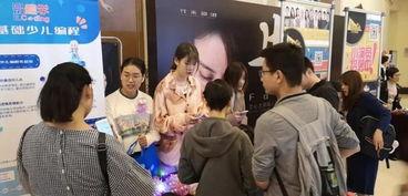 中编在线观看,探索经典影视，重温经典时光  第1张