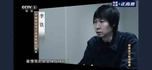 浮桥案审判长爆料视频播放,视频播放背后的真相与内幕 第1张 浮桥案审判长爆料视频播放,视频播放背后的真相与内幕 第1张