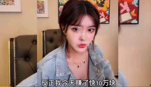 韩安冉爆料孩子视频播放,孩子视频曝光，萌态可掬引网友热议  第2张