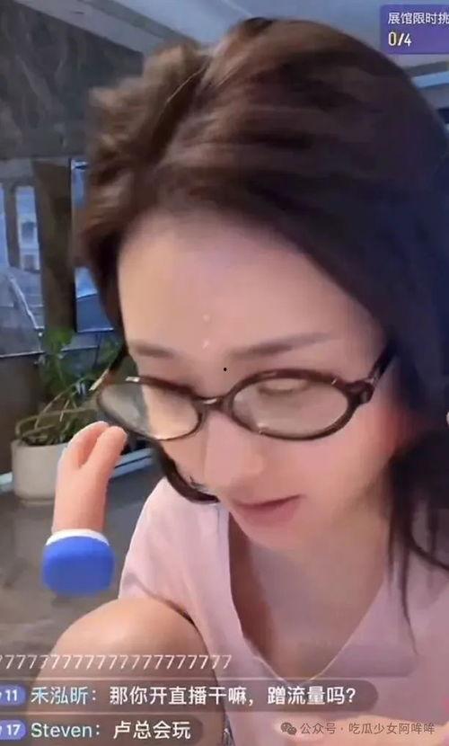 江津三妹爆料视频最新,揭秘事件背后惊人真相 第1张 江津三妹爆料视频最新,揭秘事件背后惊人真相 第1张