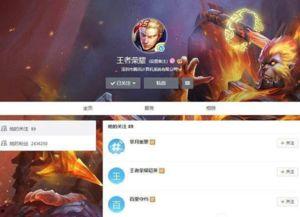 玄策最新爆料视频下载,游戏新动向与神秘内容前瞻  第2张