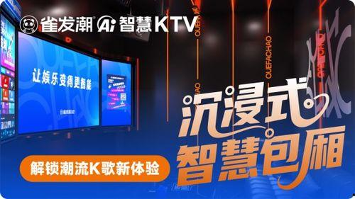 智慧娱乐爆料网站大全,尽享资讯盛宴  第2张